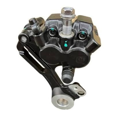 Ultra bee brake caliper (ALL BIKES)